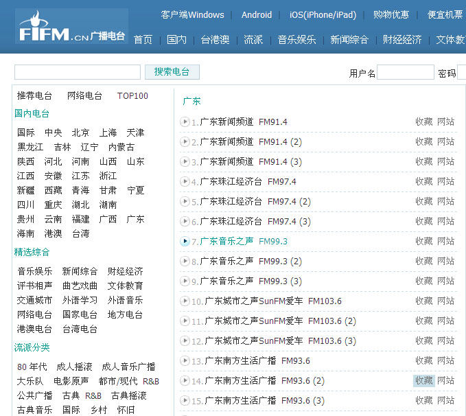 广东八二站82953ccm,资源实施策略_suite34.118