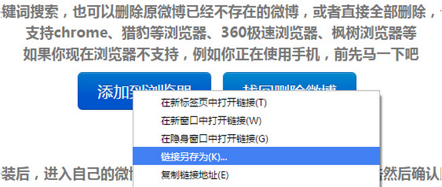 新奥精准资料免费提供彩吧助手,涵盖了广泛的解释落实方法_Notebook66.199