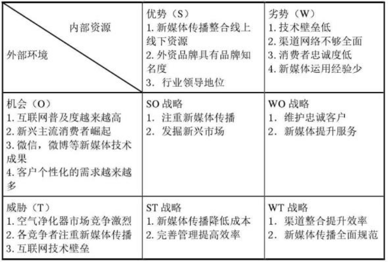 澳门资料大全,正版资料查询,实地验证分析策略_SHD43.278