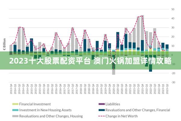 2024年12月21日 第80页