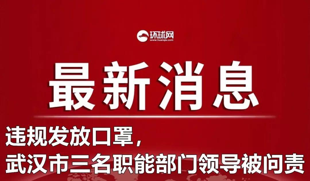 今天晚上澳门三肖兔羊蛇,决策资料解释落实_优选版67.584