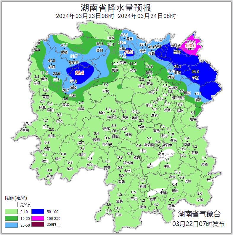 2024年天天彩免费资料大全,深层数据策略设计_C版33.791