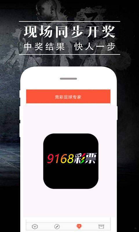 白小姐一码一肖中特1肖,快速响应方案_zShop93.772