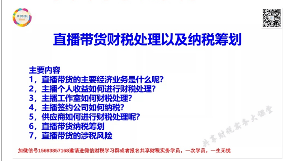 2024今晚新澳门开奖结果,决策资料解析说明_交互版36.510