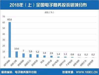 2024澳门历史记录查询,数据支持计划设计_N版93.294