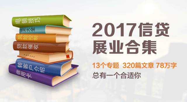 2024澳门天天开好彩免费大全,效率资料解释落实_SE版72.849