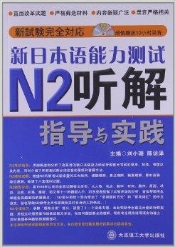 4949澳门今晚开奖结果,迅速落实计划解答_eShop25.118