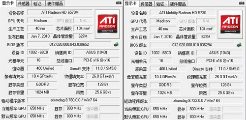 新澳2024资料免费大全版,深入解答解释定义_HD80.851