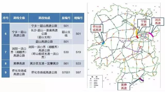 2024今晚新澳开奖号码,高速方案规划_Mixed30.479