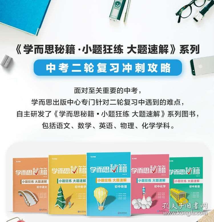 2024新澳免费资料大全penbao136,最新正品解答落实_工具版70.941