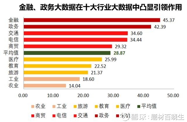 2024澳门马今晚开奖记录,深入执行数据策略_领航款61.787