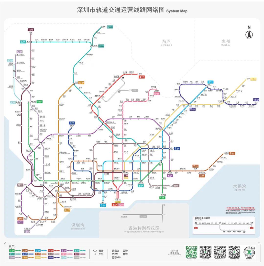 深圳最新地铁线路，迈向未来的城市交通主干道