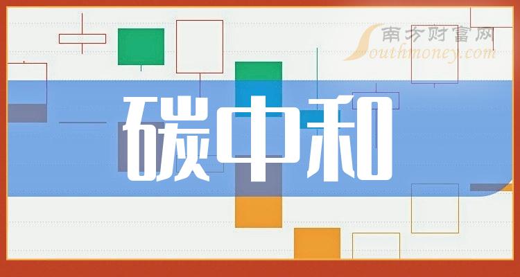 2024新奥精选免费资料,实地分析解释定义_V284.707