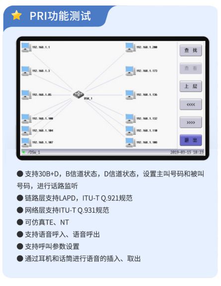 2024年新洩历史开奖记录,深度数据应用实施_T18.402