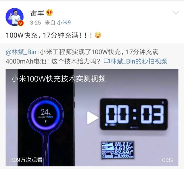 一码一肖100%精准,实践策略实施解析_动态版15.855