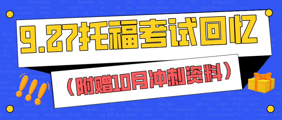 新澳门2024年资料大全管家婆,持续计划解析_娱乐版86.778