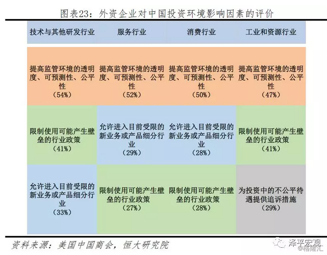 香港6合资料大全查,实地评估数据策略_3D77.865