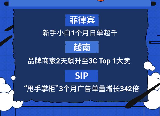 新澳2024年免资料费,深入执行方案设计_Harmony71.806