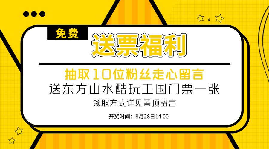 2024新奥门资料大全123期,数据解析支持设计_5DM45.622