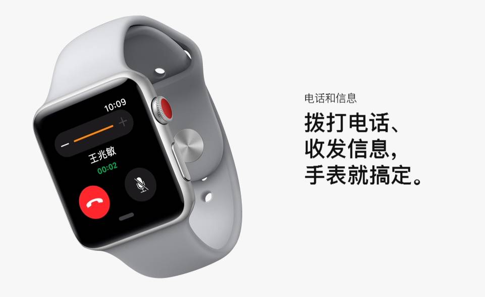 494949澳门今晚开奖什么,实时更新解析说明_watchOS30.819