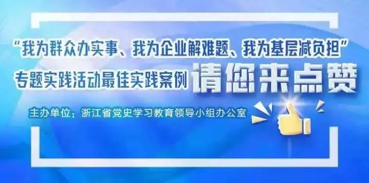 2024澳门免费最精准龙门,最佳实践策略实施_尊贵版84.280