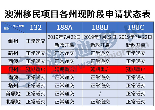 2024年12月23日 第21页