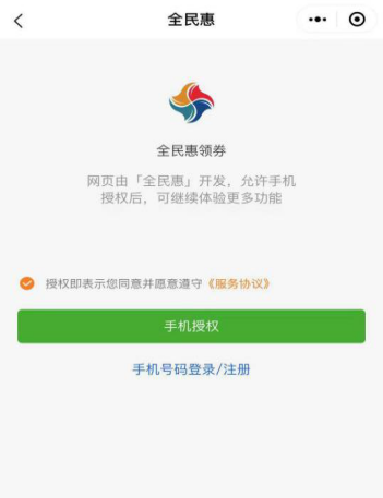 最新会员消息概览，全面解读会员动态