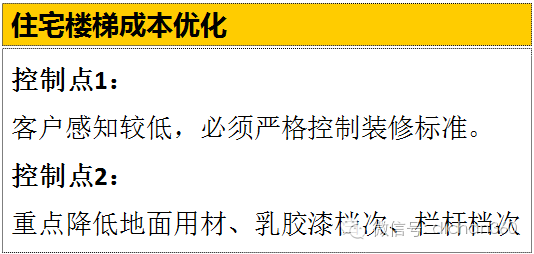 2024年12月24日 第83页