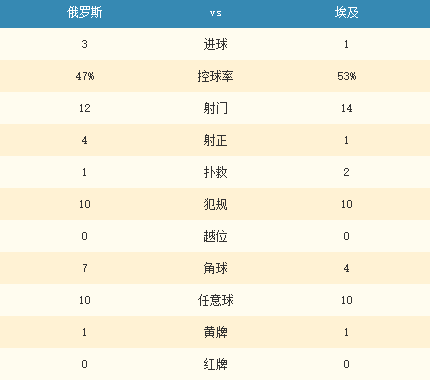 2024年12月24日 第60页