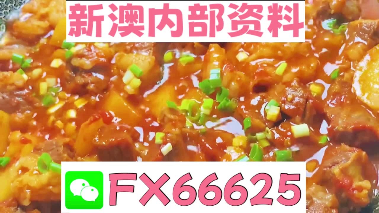 新奥门特免费资料大全凯旋门,实时数据解释定义_纪念版52.487