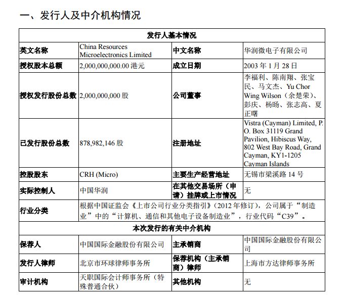 香港最准资料免费公开,正确解答定义_SHD25.415