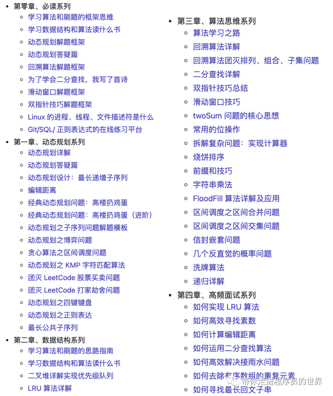 4949澳门免费精准大全,定性分析说明_体验版35.128