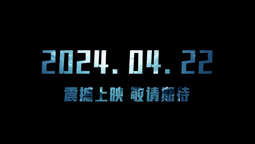 新澳2024今晚开奖结果,整体规划执行讲解_豪华版14.411