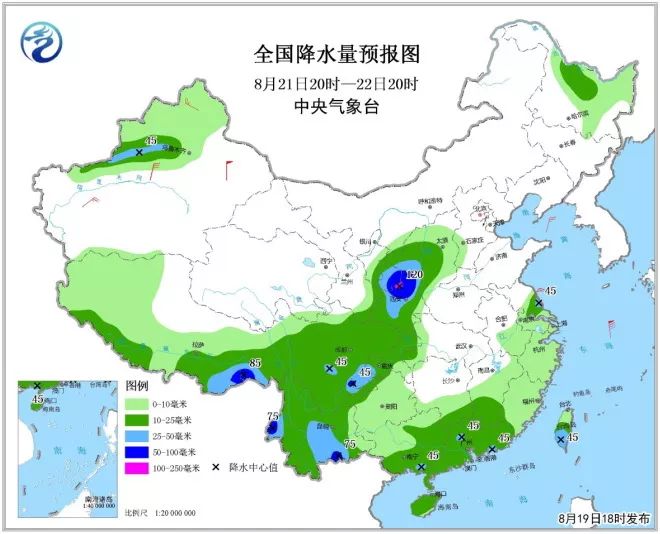 辽宁台风最新消息报告，实时更新与应对建议