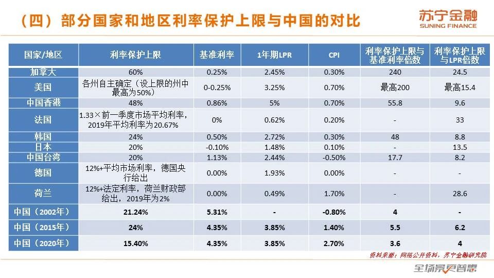 2024澳门天天开好彩大全下载,数据资料解释定义_旗舰款77.372