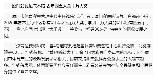 2004新奥门天天开好彩,广泛的解释落实方法分析_运动版25.137