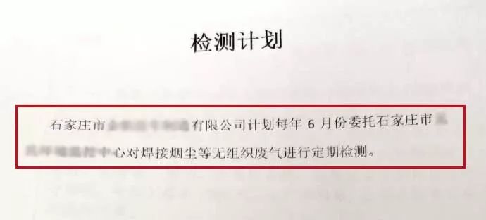 六和彩资料有哪些网址可以看,持久性计划实施_专家版81.823