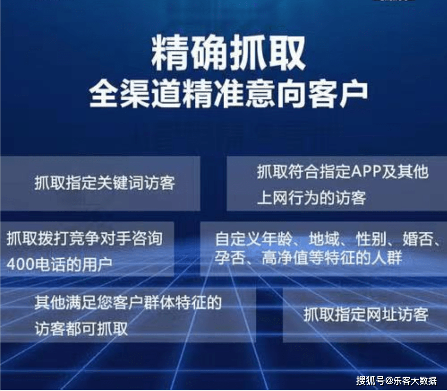 2024年12月25日 第22页