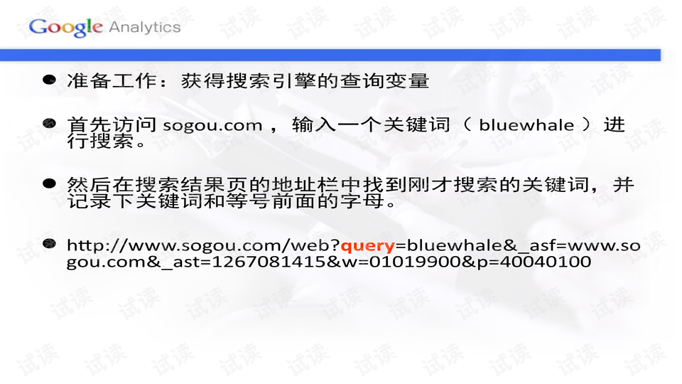 新澳正版资料与内部资料,数据决策执行_进阶款58.970