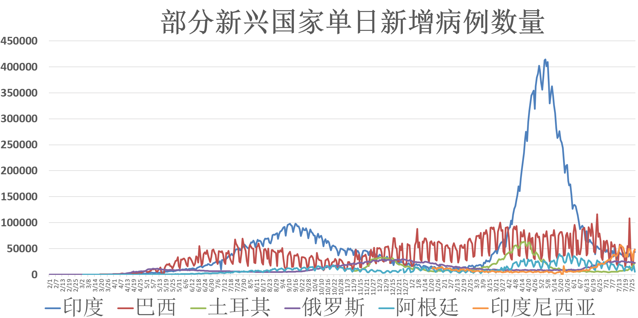 2024年12月25日 第9页