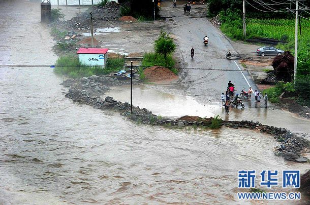 最新8号台风本溪来袭，影响及应对策略