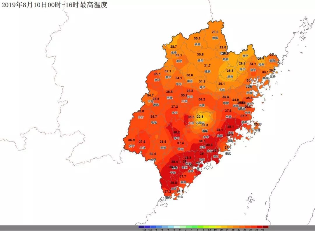 2024年12月25日 第2页