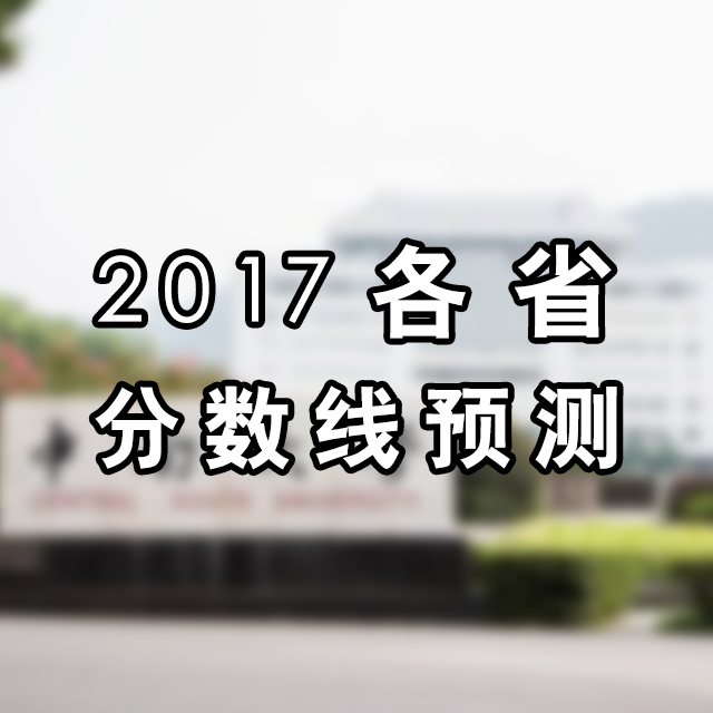 新澳天天开奖资料大全最新,数据整合执行方案_潮流版51.264