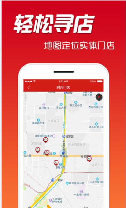 2024澳门天天开好彩大全下载,深入执行方案数据_app88.869