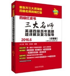 新澳资料免费,效率资料解释落实_标准版1.292