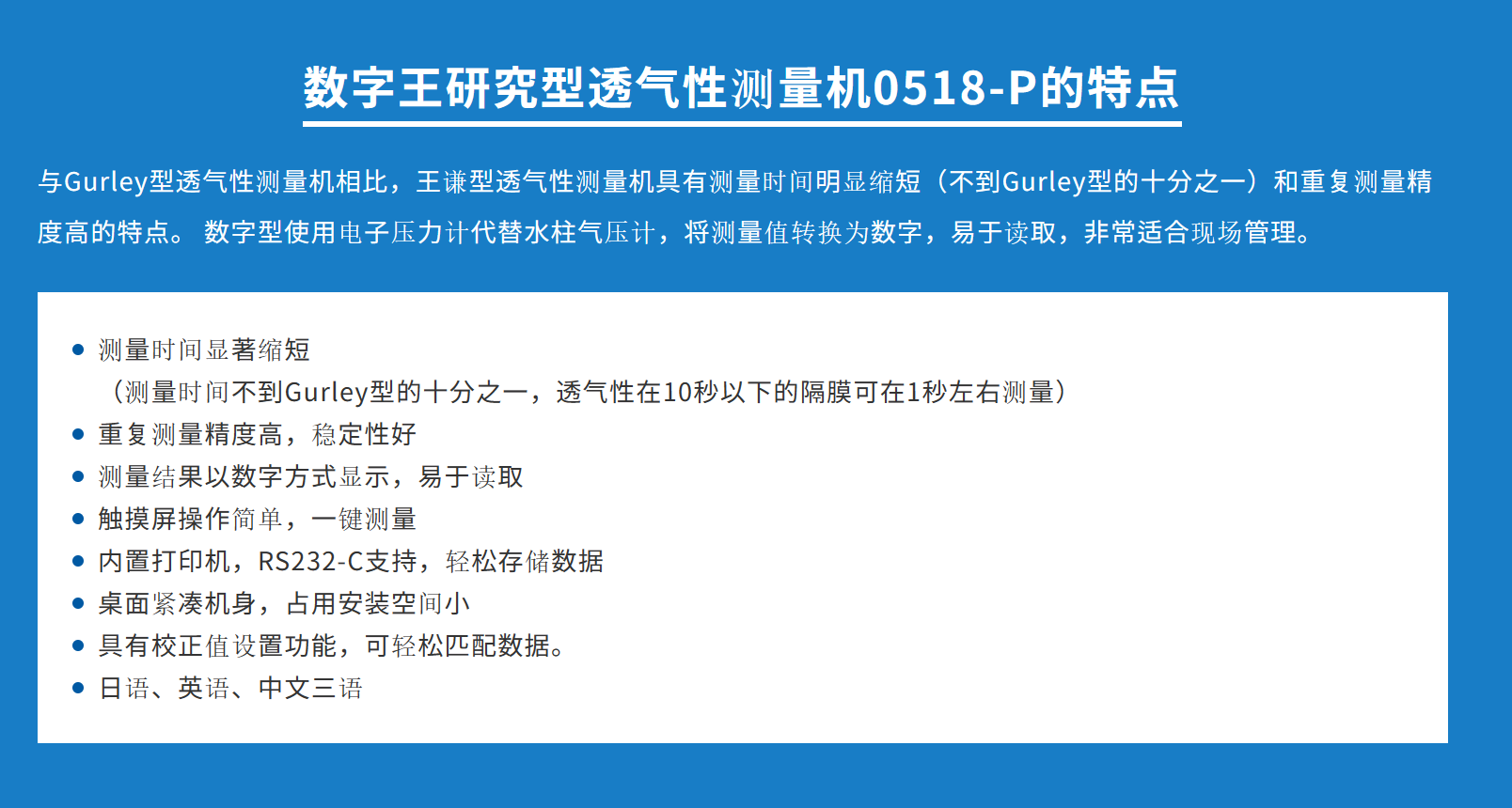 6o6678王中王免费提供,理论解答解释定义_经典版62.864