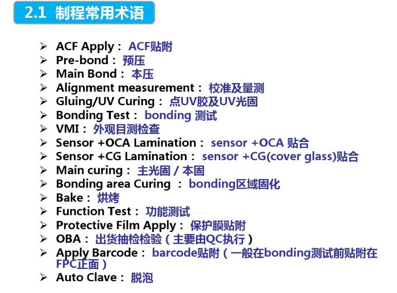 梨花属于什么生肖,科学分析解释定义_网页款31.852