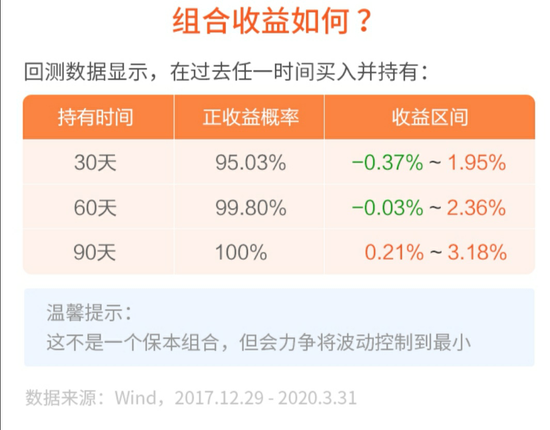 2024年12月26日 第53页