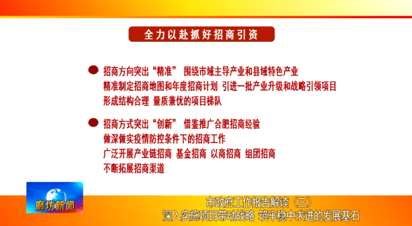 澳门内部最精准免费资料棉花诗,创新解读执行策略_升级版27.44