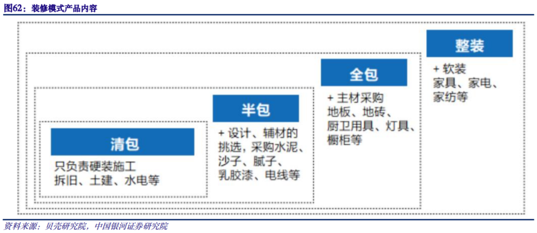 2024澳门今天晚上开什么生肖啊,数据驱动策略设计_粉丝版67.704